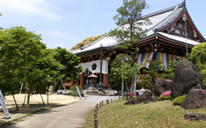 総本山智積院